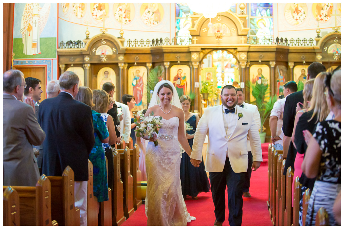 happy couple on wedding day